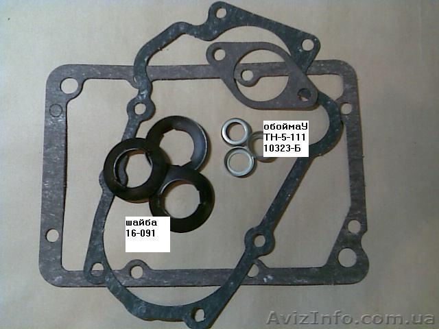 Запчасти для топливной аппаратуры УТН ; - <ro>Изображение</ro><ru>Изображение</ru> #1, <ru>Объявление</ru> #2398