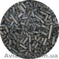 активоване вугілля бау-а.дак.оу-а.ар-в.аг-3.в наявності доставка по Україні. - <ro>Изображение</ro><ru>Изображение</ru> #1, <ru>Объявление</ru> #159275