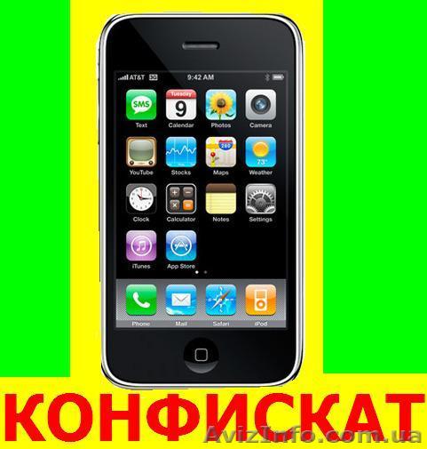 Распродажа конфиската Электроники, Цена 25-60 % от pыночной - <ro>Изображение</ro><ru>Изображение</ru> #1, <ru>Объявление</ru> #238736