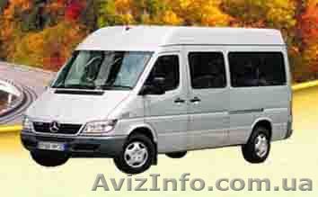 Пасажирські перевезення по Україні - <ro>Изображение</ro><ru>Изображение</ru> #1, <ru>Объявление</ru> #281085