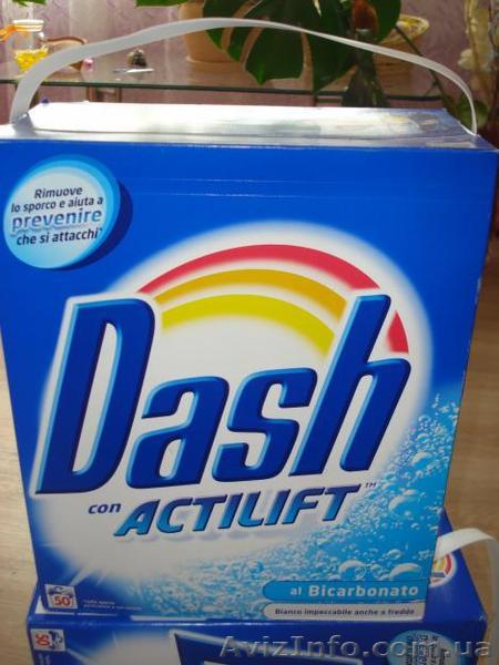 пральний порошок Dash - <ro>Изображение</ro><ru>Изображение</ru> #1, <ru>Объявление</ru> #325519