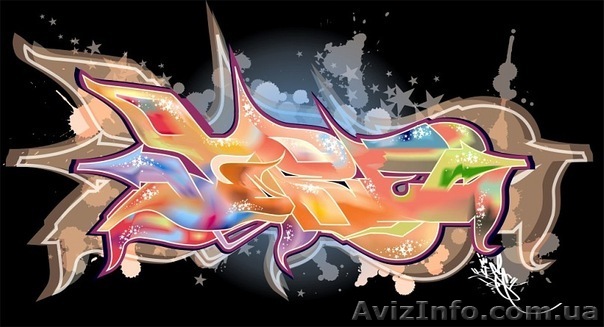 логотип, візитки, оформлення - <ro>Изображение</ro><ru>Изображение</ru> #1, <ru>Объявление</ru> #356404