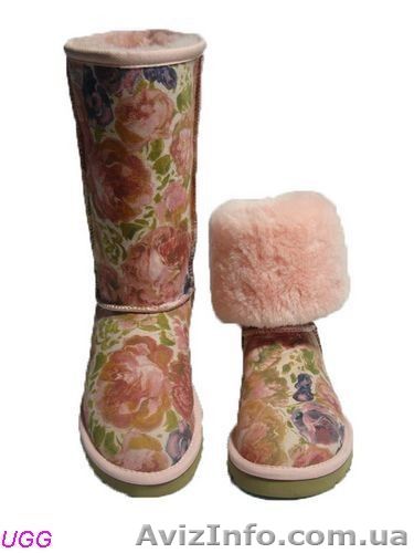 Оптовая красочным Вниз пальто и снегоступы - <ro>Изображение</ro><ru>Изображение</ru> #1, <ru>Объявление</ru> #384051