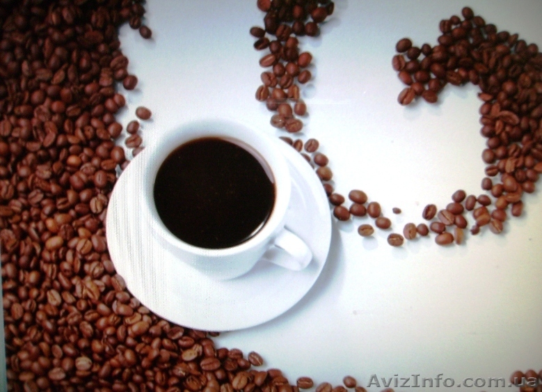 КОФЕ-КОФЕ-КОФЕЙОК в ЗЕРНАХ(т.093-437-33-22) - <ro>Изображение</ro><ru>Изображение</ru> #1, <ru>Объявление</ru> #459588