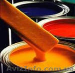 Краски и растворители - <ro>Изображение</ro><ru>Изображение</ru> #1, <ru>Объявление</ru> #467474