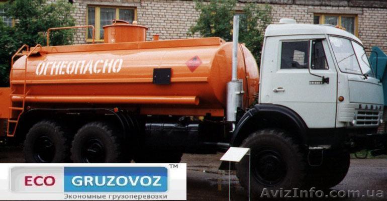 Быстрые и качественные грузоперевозки. - <ro>Изображение</ro><ru>Изображение</ru> #1, <ru>Объявление</ru> #551395