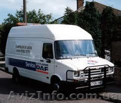 Вантажні перевезення бусом в Тернополі до 1,5 т. - <ro>Изображение</ro><ru>Изображение</ru> #1, <ru>Объявление</ru> #639454