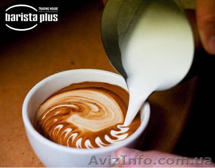 Организуй  С В О Й  бизнес:откройте филиал нашей компании. - <ro>Изображение</ro><ru>Изображение</ru> #1, <ru>Объявление</ru> #614387