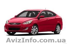 New Hyundai Accent - запчасти в наличии - <ro>Изображение</ro><ru>Изображение</ru> #1, <ru>Объявление</ru> #745095