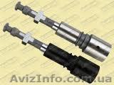 распылители,плунжерные пары для тракторов,МАЗ,КАМАЗ - <ro>Изображение</ro><ru>Изображение</ru> #1, <ru>Объявление</ru> #737447