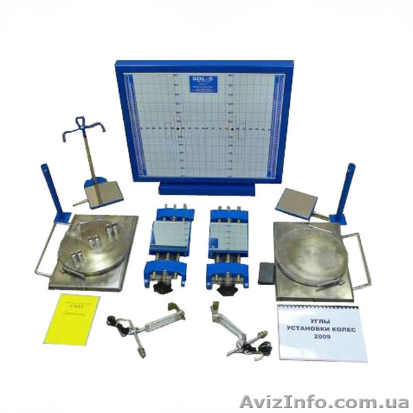 СДЛ 5 стенд развал схождения, лазерный стенд розвал. - <ro>Изображение</ro><ru>Изображение</ru> #1, <ru>Объявление</ru> #849436