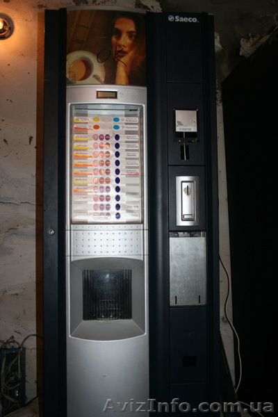 Saeco sg700 срочно! - <ro>Изображение</ro><ru>Изображение</ru> #1, <ru>Объявление</ru> #853519