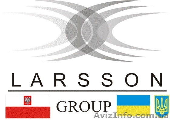 РJбота в Польщі ЛЕГАЛЬНА - <ro>Изображение</ro><ru>Изображение</ru> #1, <ru>Объявление</ru> #875828