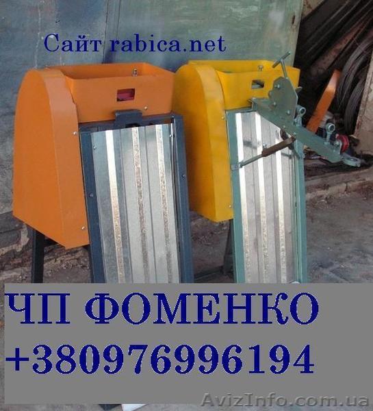 Станки для изготовления сетки рабица - <ro>Изображение</ro><ru>Изображение</ru> #1, <ru>Объявление</ru> #903567