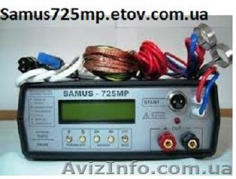 Продажа и ремонт технического оборудования  Самусь 725 мп - <ro>Изображение</ro><ru>Изображение</ru> #1, <ru>Объявление</ru> #1099866