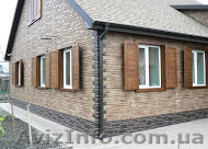 Фасадна панель Альта-Профіль - <ro>Изображение</ro><ru>Изображение</ru> #1, <ru>Объявление</ru> #1218363