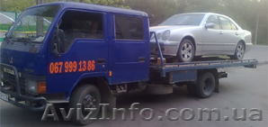 Полуги евакуатора - <ro>Изображение</ro><ru>Изображение</ru> #1, <ru>Объявление</ru> #1225689