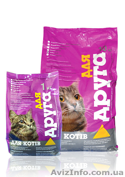 Компанія виробник шукає дистриб’юторів та оптовиків  Компанія виробник пропонує  - <ro>Изображение</ro><ru>Изображение</ru> #1, <ru>Объявление</ru> #1230598