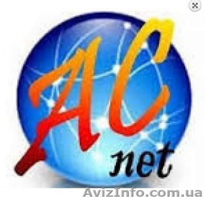 Купить Ac net для жирной кожи - <ro>Изображение</ro><ru>Изображение</ru> #1, <ru>Объявление</ru> #1565013