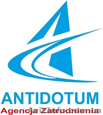 Робота в Польщі! Оператор машини - <ro>Изображение</ro><ru>Изображение</ru> #1, <ru>Объявление</ru> #1580440