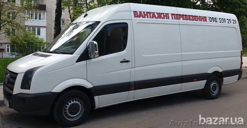 Послуги вантажників та вантажні перевезення - <ro>Изображение</ro><ru>Изображение</ru> #1, <ru>Объявление</ru> #1584624