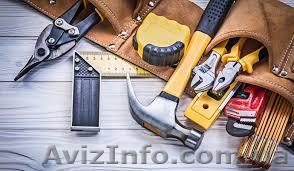 Майстер на годину. Тернопіль - <ro>Изображение</ro><ru>Изображение</ru> #1, <ru>Объявление</ru> #1588191