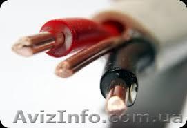 Виклик досвідченого електрика. Тернопіль - <ro>Изображение</ro><ru>Изображение</ru> #1, <ru>Объявление</ru> #1588190