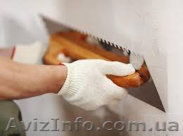 Косметичний ремонт квартир та домів. Тернопіль - <ro>Изображение</ro><ru>Изображение</ru> #1, <ru>Объявление</ru> #1591004