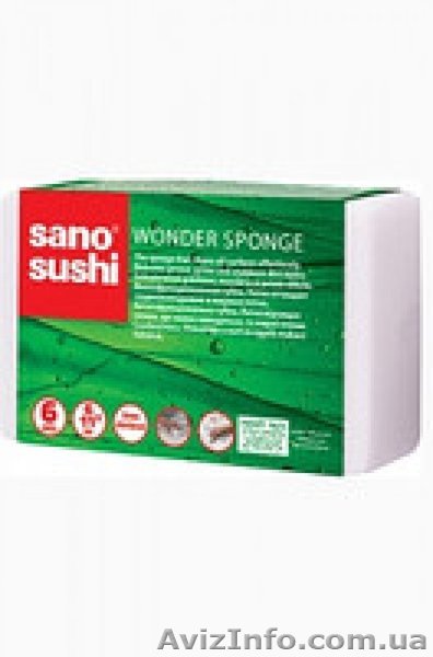 Чудо-губка без моющих средств Sano Sushi Wonder, арт. 426193 - <ro>Изображение</ro><ru>Изображение</ru> #1, <ru>Объявление</ru> #1605834