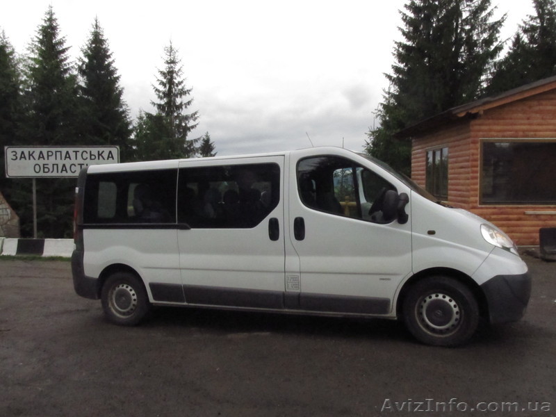 Пасажирські перевезення до Карпат - <ro>Изображение</ro><ru>Изображение</ru> #1, <ru>Объявление</ru> #1618876