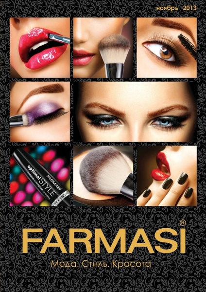 Консультант в косметическую компанию.  - <ro>Изображение</ro><ru>Изображение</ru> #1, <ru>Объявление</ru> #1662331