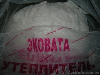 Утеплитель Эковата.  Теплозвукоизоляция. - <ro>Изображение</ro><ru>Изображение</ru> #2, <ru>Объявление</ru> #16613