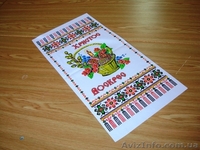 Свадебные рушники оптом, пасхальные салфетки оптом - <ro>Изображение</ro><ru>Изображение</ru> #5, <ru>Объявление</ru> #189424