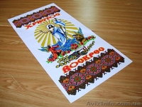 Свадебные рушники оптом, пасхальные салфетки оптом - <ro>Изображение</ro><ru>Изображение</ru> #3, <ru>Объявление</ru> #189424