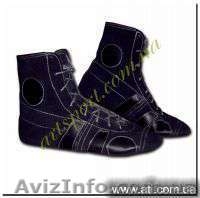 ТМ "Ликтри" предлагает товары для спорта - <ro>Изображение</ro><ru>Изображение</ru> #3, <ru>Объявление</ru> #240942