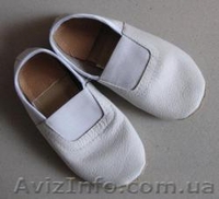 ТМ "Ликтри" предлагает товары для спорта - <ro>Изображение</ro><ru>Изображение</ru> #4, <ru>Объявление</ru> #240942