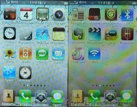 Копия iphone 4 dual sim купить - <ro>Изображение</ro><ru>Изображение</ru> #7, <ru>Объявление</ru> #287249