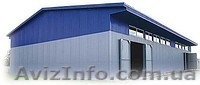 Полнокомплектные стальные здания Arcon \"под ключ\" - <ro>Изображение</ro><ru>Изображение</ru> #2, <ru>Объявление</ru> #508014