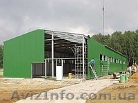 Полнокомплектные стальные здания Arcon \"под ключ\" - <ro>Изображение</ro><ru>Изображение</ru> #1, <ru>Объявление</ru> #508014