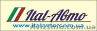 Автозапчастини до авто - <ro>Изображение</ro><ru>Изображение</ru> #2, <ru>Объявление</ru> #514191
