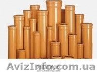 Трубы для скважин, водопровода,  канализации и отопления!!! - <ro>Изображение</ro><ru>Изображение</ru> #3, <ru>Объявление</ru> #535955