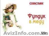 Орехи в меду - детям и взрослым - новинка! - <ro>Изображение</ro><ru>Изображение</ru> #2, <ru>Объявление</ru> #797997