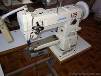 JUKI DSC 245 Juki DNU-15-41 - <ro>Изображение</ro><ru>Изображение</ru> #1, <ru>Объявление</ru> #791066