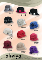 Ексклюзивні жiночi та чоловiчi головнi  убори   - <ro>Изображение</ro><ru>Изображение</ru> #2, <ru>Объявление</ru> #827801