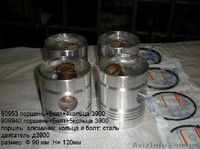 запчасти к погрузчикам Балканкар - <ro>Изображение</ro><ru>Изображение</ru> #1, <ru>Объявление</ru> #909145