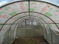 Продаем теплицы из поликарбоната или пленки по Украине. - <ro>Изображение</ro><ru>Изображение</ru> #1, <ru>Объявление</ru> #1043128