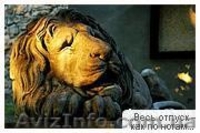 Туристичний оператор пропонує - <ro>Изображение</ro><ru>Изображение</ru> #2, <ru>Объявление</ru> #1095372