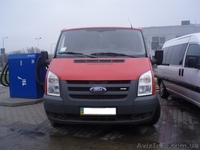 Трансфер в Яремче, Буковель, Ворохта, Дземброня, Гута, Кваси, Ділове, Бистриця,  - <ro>Изображение</ro><ru>Изображение</ru> #1, <ru>Объявление</ru> #1108105