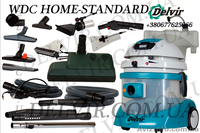  Пылесос Тернополь. Сравнить Пылесоc Купить   - <ro>Изображение</ro><ru>Изображение</ru> #4, <ru>Объявление</ru> #1113888