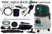  Пылесос Тернополь. Сравнить Пылесоc Купить   - <ro>Изображение</ro><ru>Изображение</ru> #2, <ru>Объявление</ru> #1113888